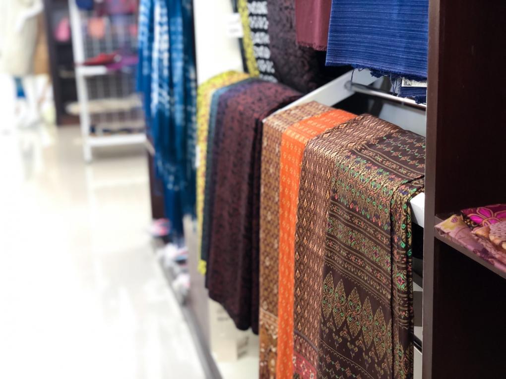 สินค้า otop