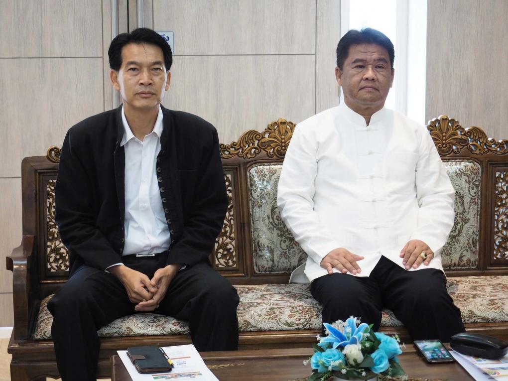 OTOP เชียงใหม่