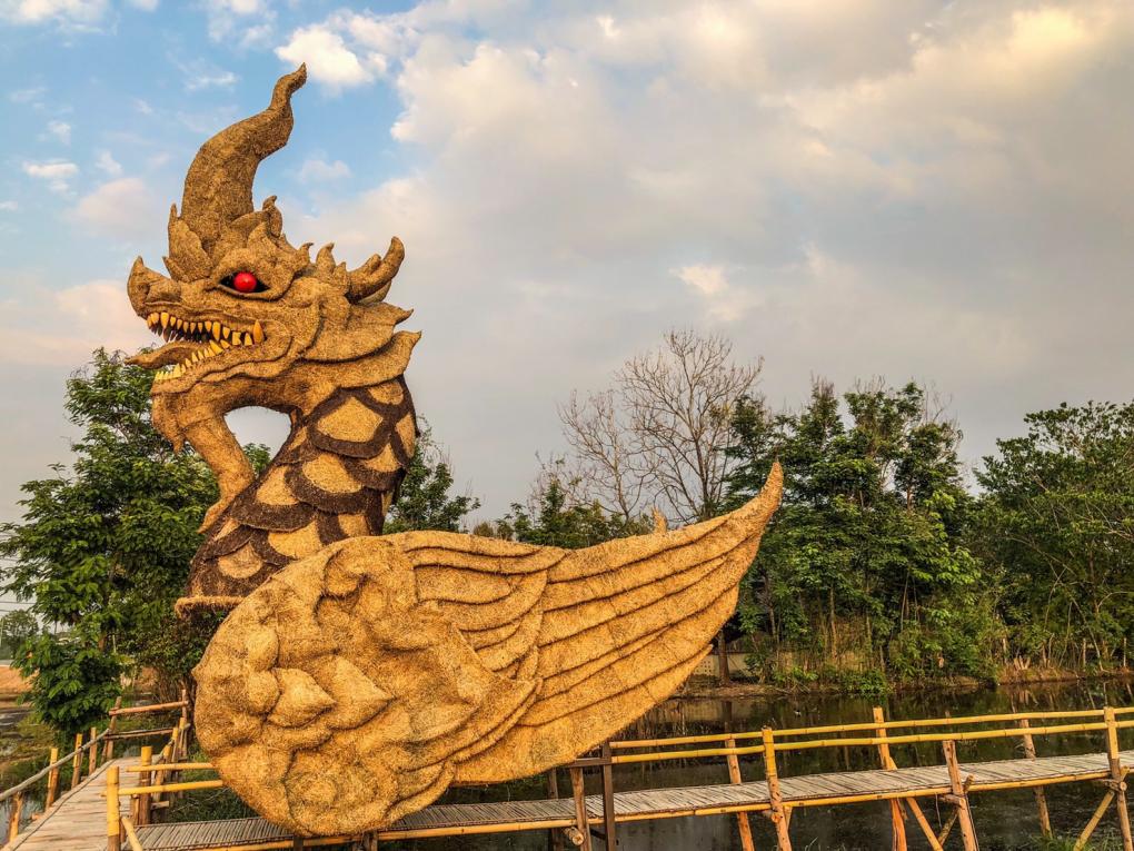 หุ่นฟางพญาลวง