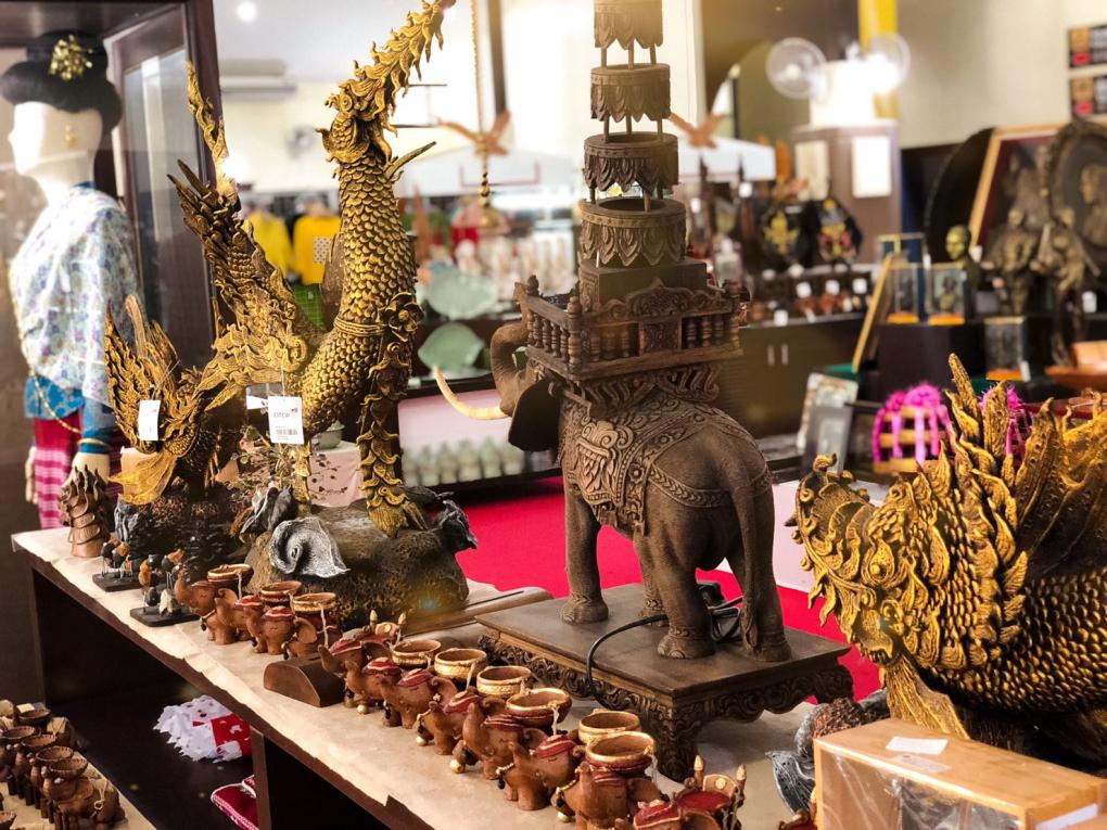 สินค้า otop